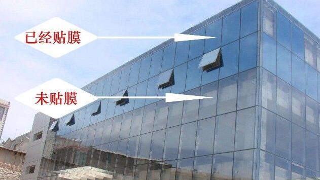 多數人都不知道的建筑玻璃貼膜作用