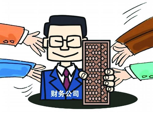 嘻哈財稅 搞定短期借款利息核算，商務代理代辦服務的四大要點