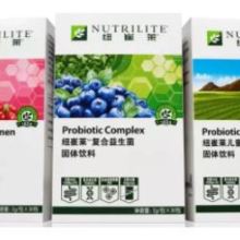 專業營養健康咨詢服務 助力芝罘區居民科學管理健康